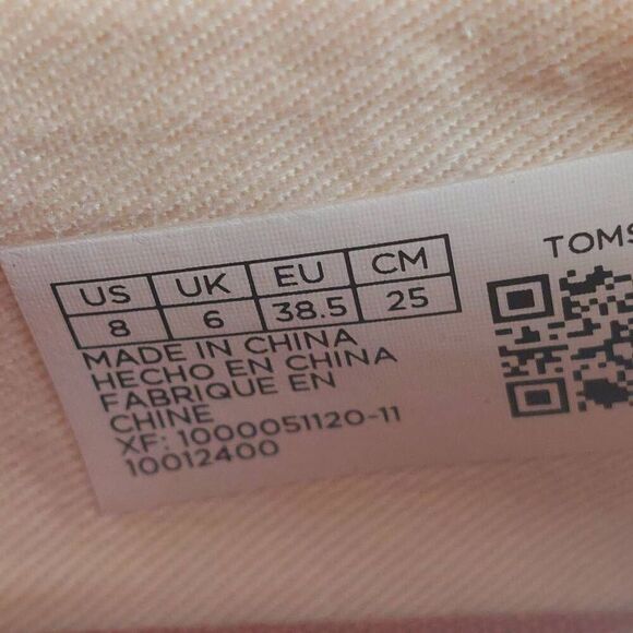 TOMS Verona Slip-On Sneakers | Natural Canvas | Size 8 | Metallic Shimmer - Picture 6 of 7